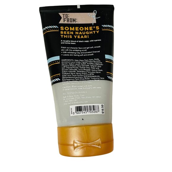 Christmas Shop Coal Body Scrub With Activated Charcoal 7 oz - Picture 2 of 4